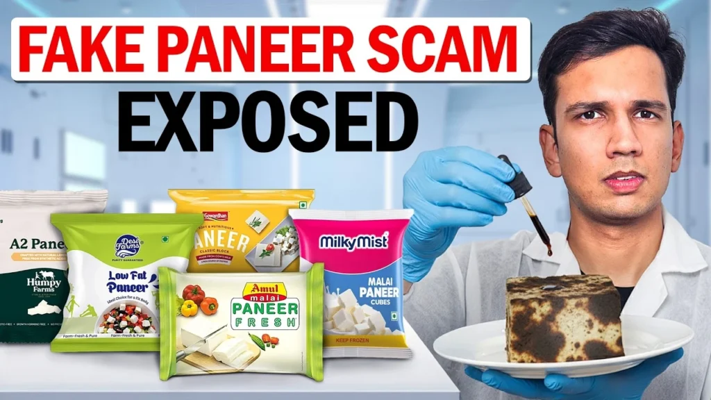 Paneer Test By FoodPharmer